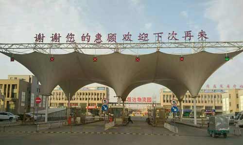 哈爾濱膜結(jié)構(gòu)車棚出現(xiàn)生銹的地方該如何進行處理?